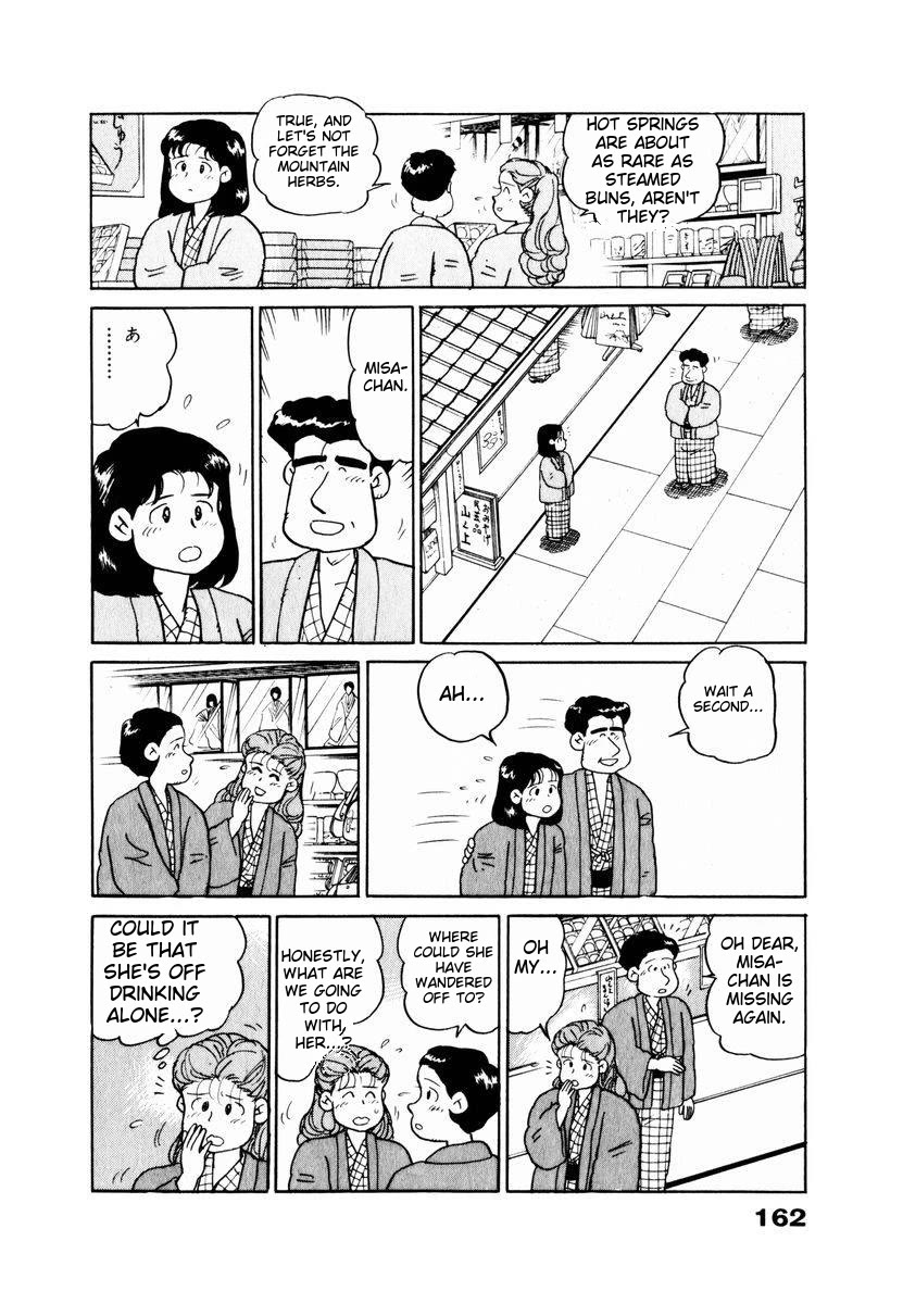 Tulip Hoshii! Chapter 2.8 page 18 - Vol.2 Chapter 8