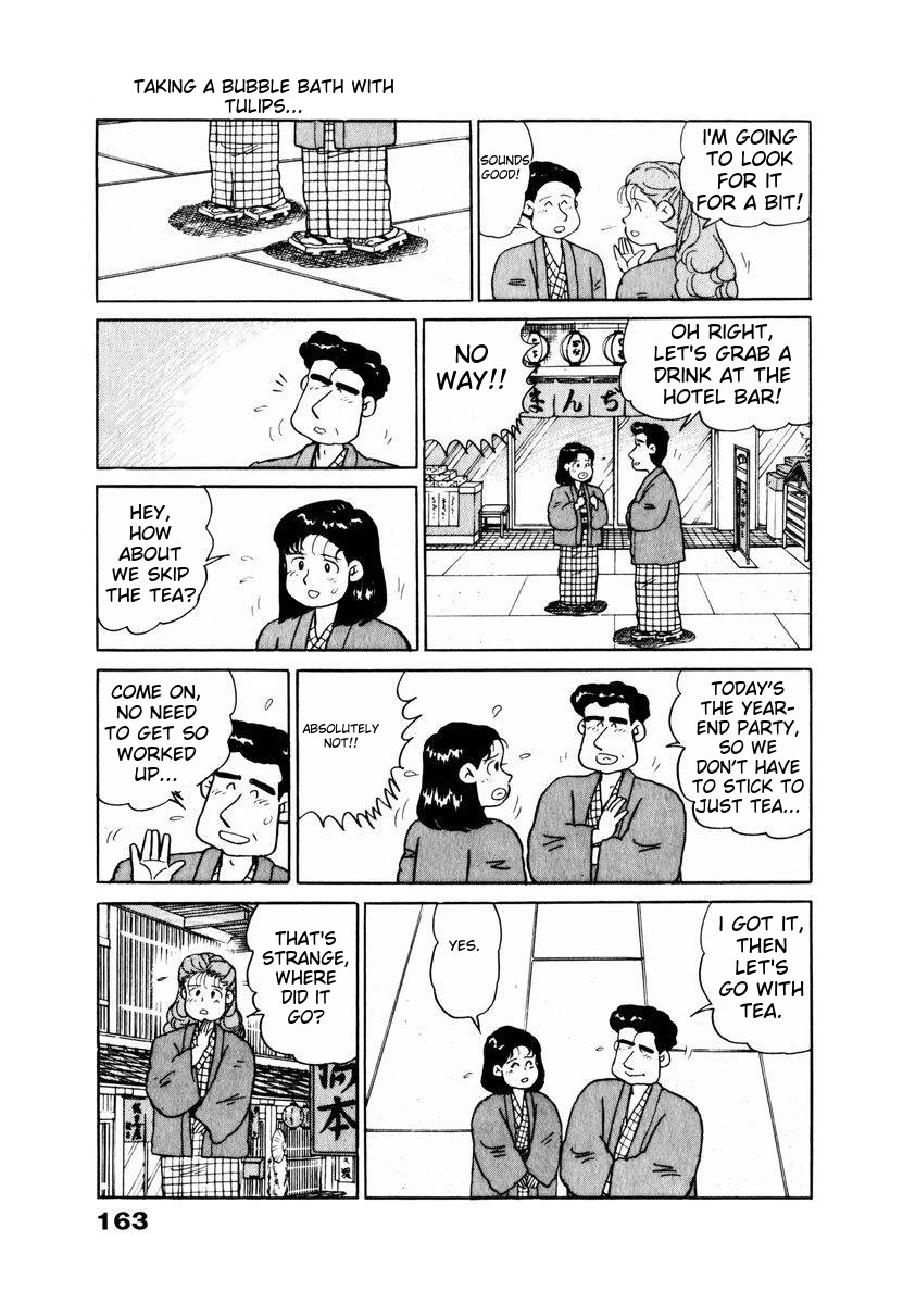 Tulip Hoshii! Chapter 2.8 page 19 - Vol.2 Chapter 8