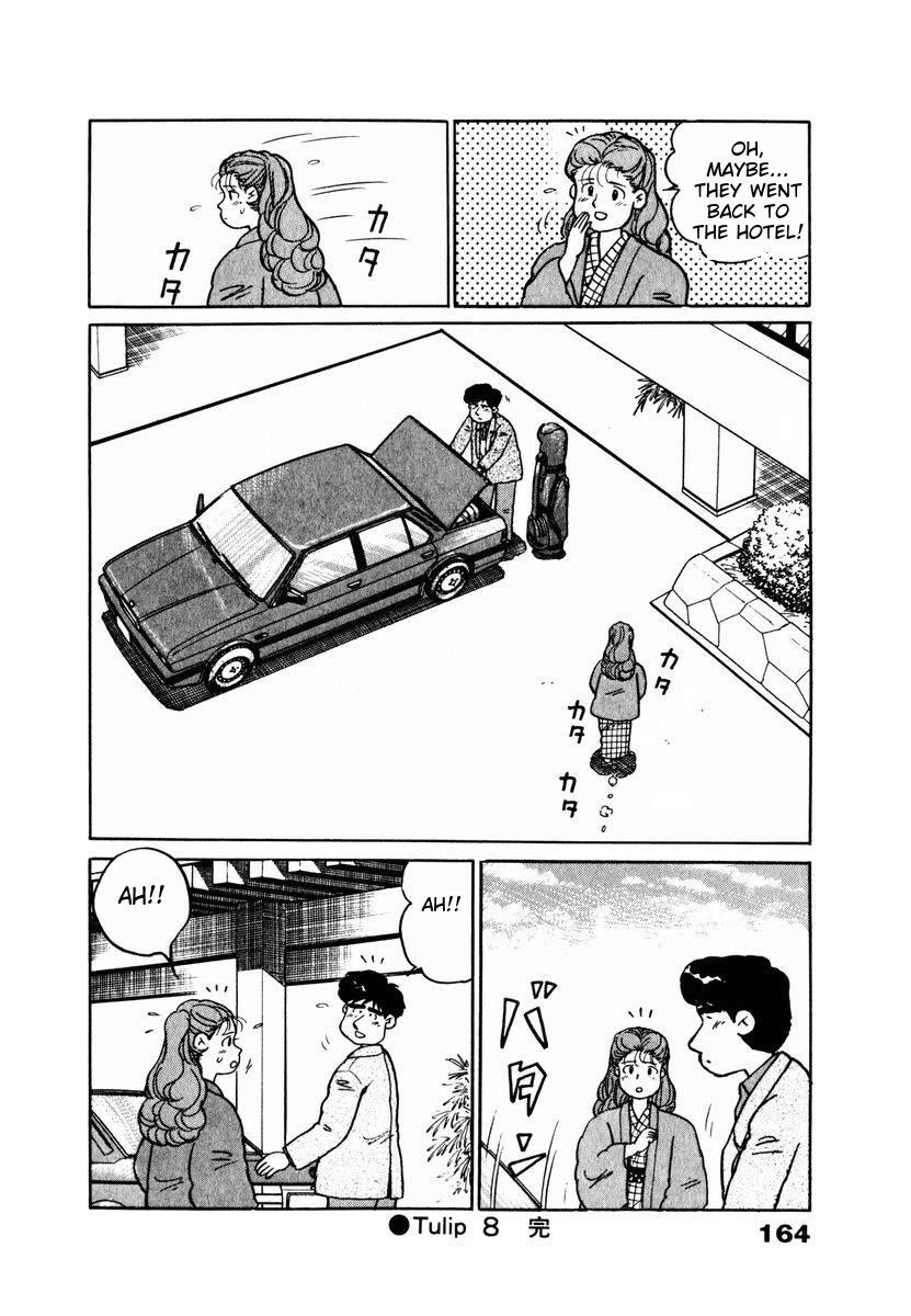 Tulip Hoshii! Chapter 2.8 page 20 - Vol.2 Chapter 8