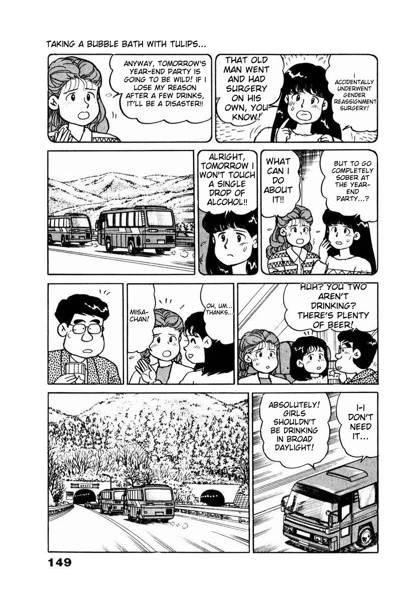 Tulip Hoshii! Chapter 2.8 page 5 - Vol.2 Chapter 8