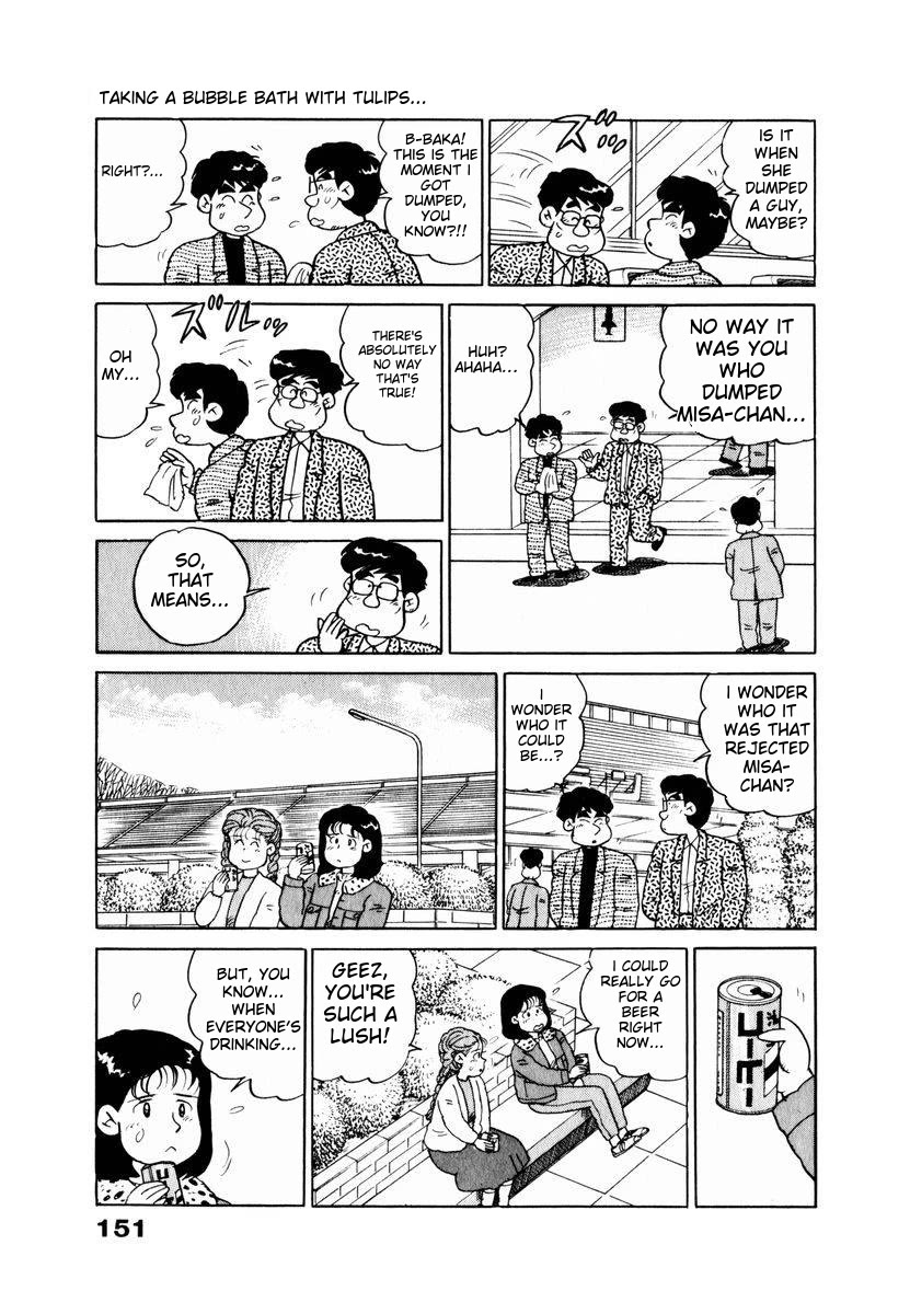 Tulip Hoshii! Chapter 2.8 page 7 - Vol.2 Chapter 8