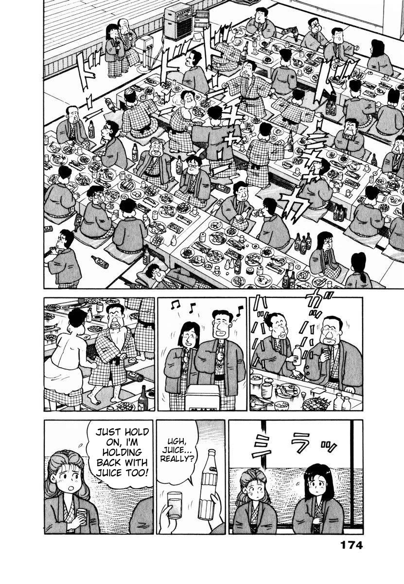 Tulip Hoshii! Chapter 2.9 page 10 - Vol.2 Chapter 9