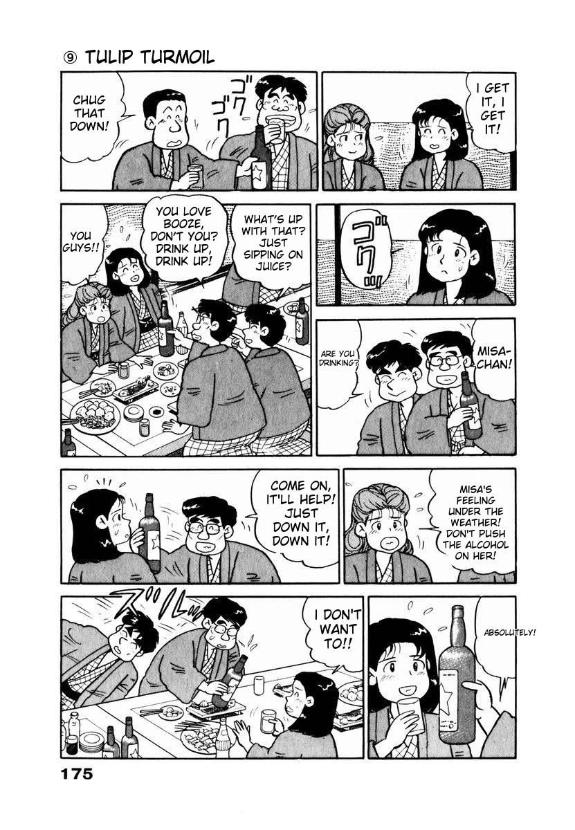 Tulip Hoshii! Chapter 2.9 page 11 - Vol.2 Chapter 9