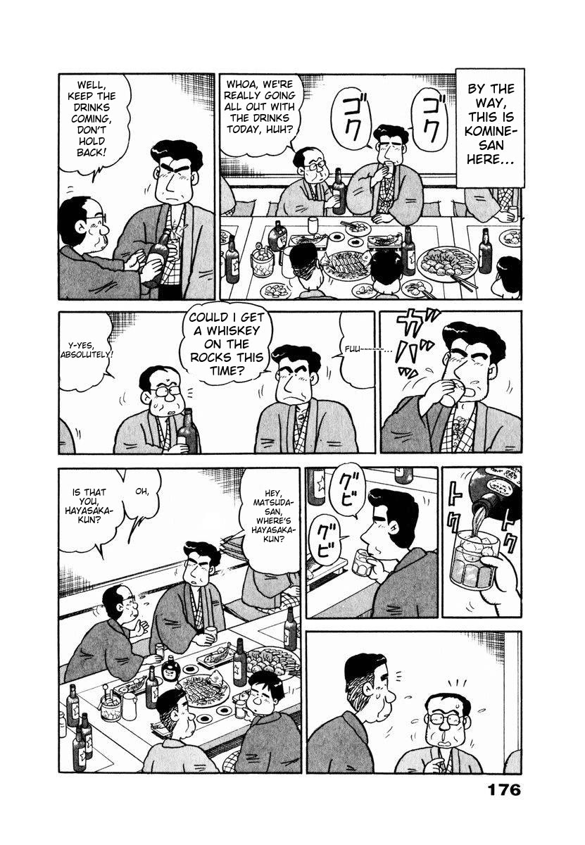 Tulip Hoshii! Chapter 2.9 page 12 - Vol.2 Chapter 9