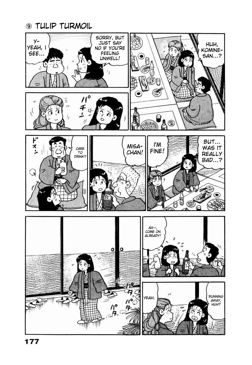 Tulip Hoshii! Chapter 2.9 page 13 - Vol.2 Chapter 9