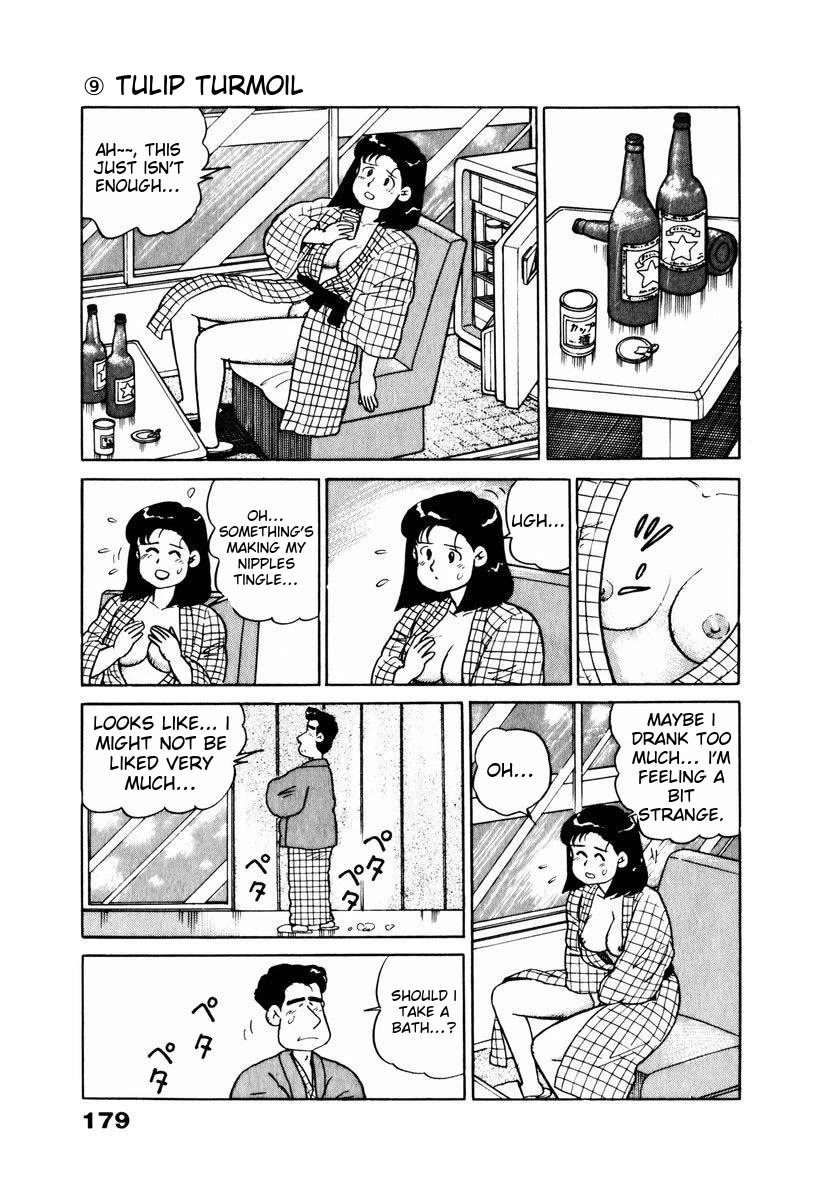 Tulip Hoshii! Chapter 2.9 page 15 - Vol.2 Chapter 9