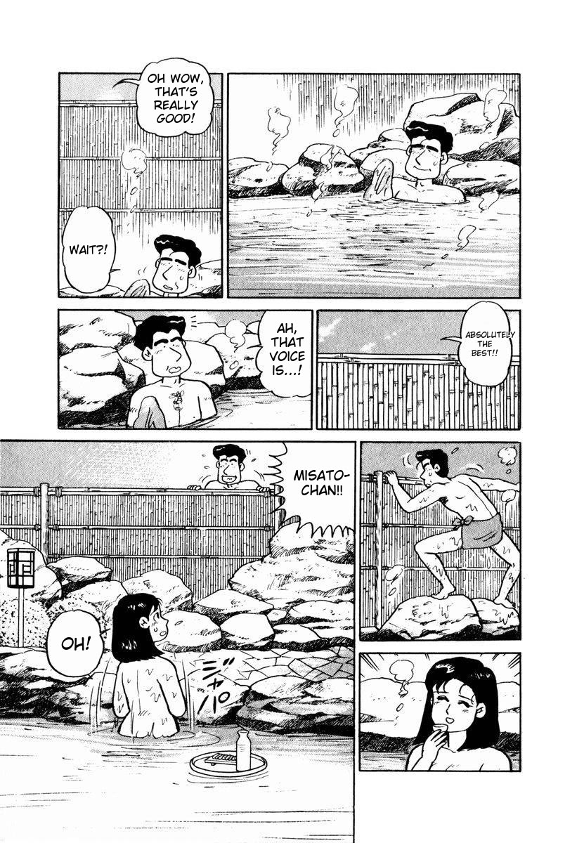 Tulip Hoshii! Chapter 2.9 page 17 - Vol.2 Chapter 9
