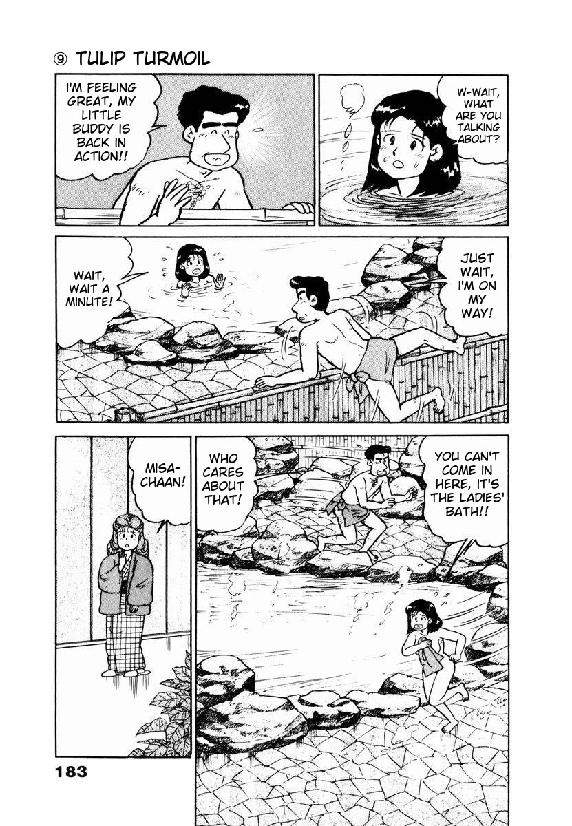 Tulip Hoshii! Chapter 2.9 page 19 - Vol.2 Chapter 9