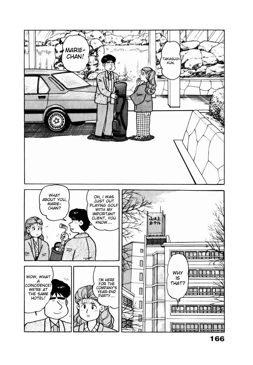 Tulip Hoshii! Chapter 2.9 page 2 - Vol.2 Chapter 9