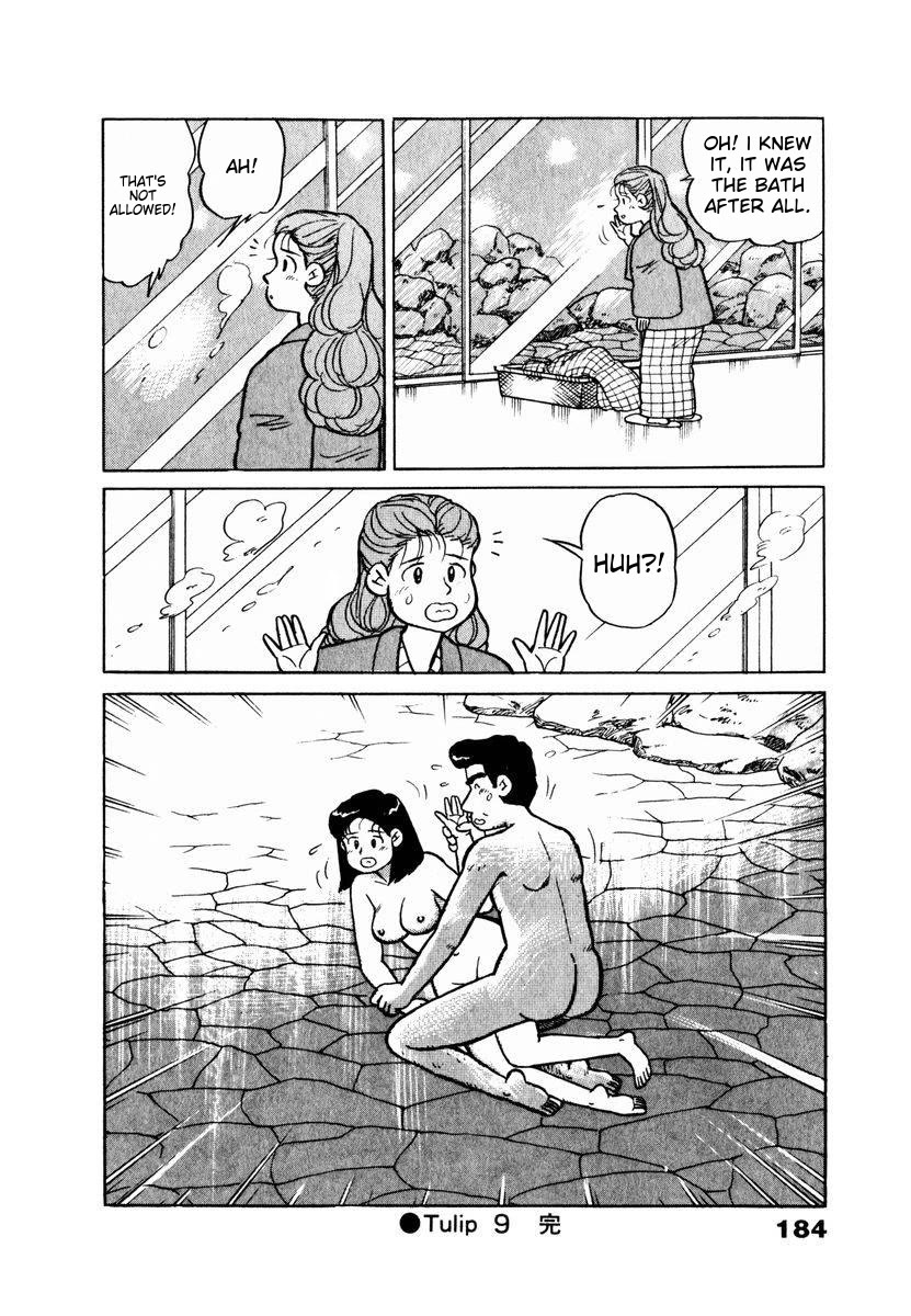 Tulip Hoshii! Chapter 2.9 page 20 - Vol.2 Chapter 9