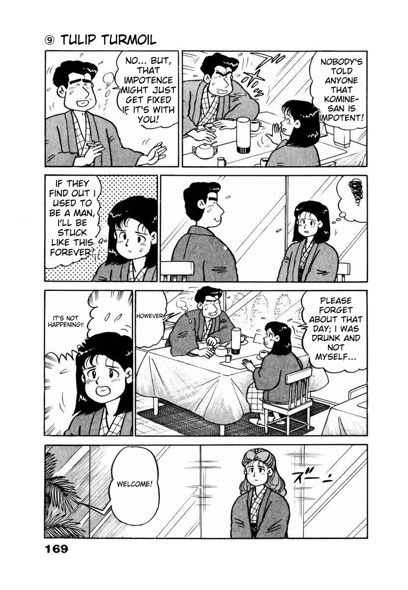 Tulip Hoshii! Chapter 2.9 page 5 - Vol.2 Chapter 9
