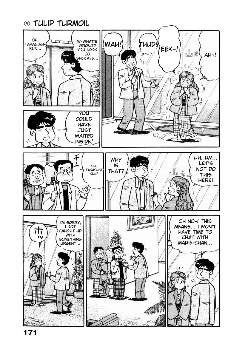 Tulip Hoshii! Chapter 2.9 page 7 - Vol.2 Chapter 9