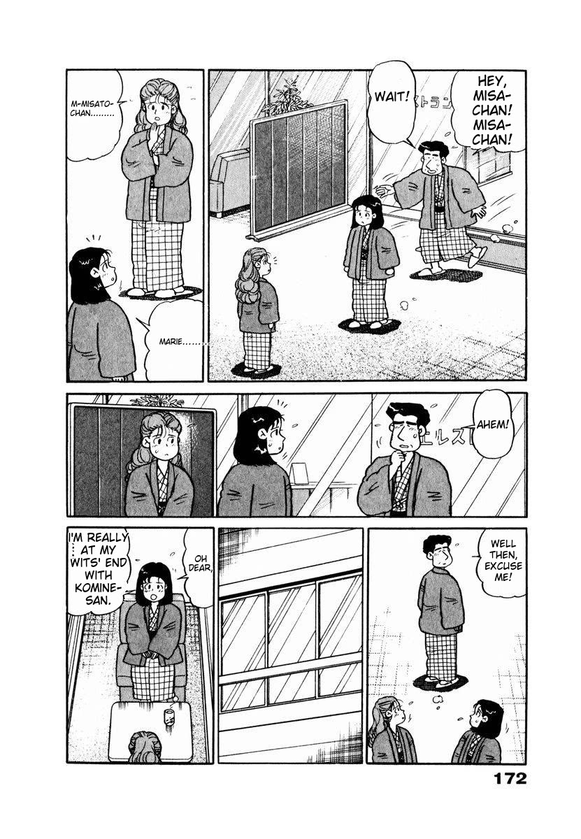Tulip Hoshii! Chapter 2.9 page 8 - Vol.2 Chapter 9