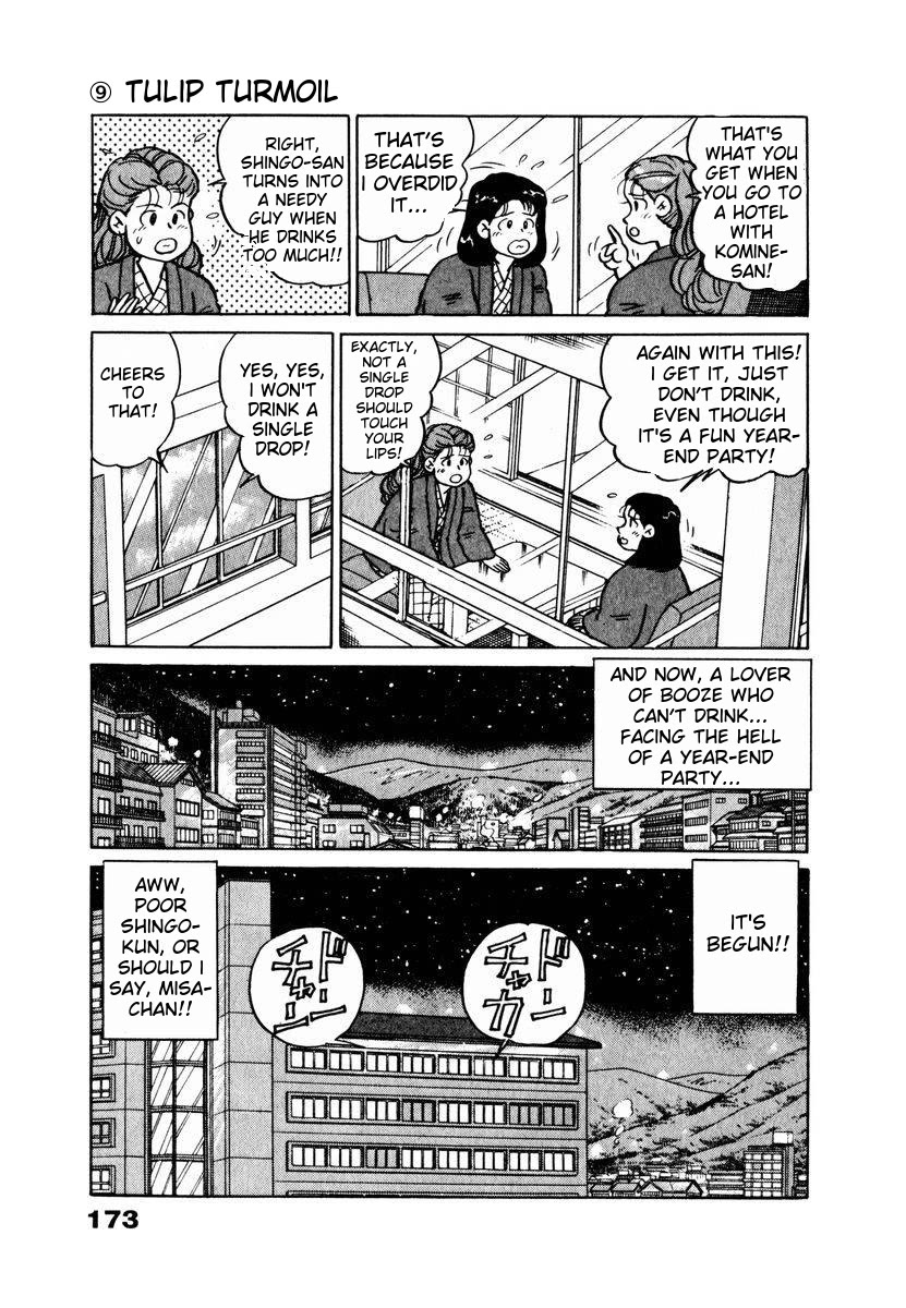 Tulip Hoshii! Chapter 2.9 page 9 - Vol.2 Chapter 9