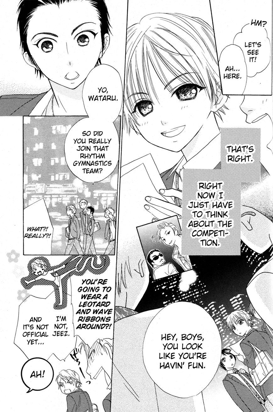 Tumbling (MIZUKAMI Wataru) Chapter 1 page 17 - Chapter 1