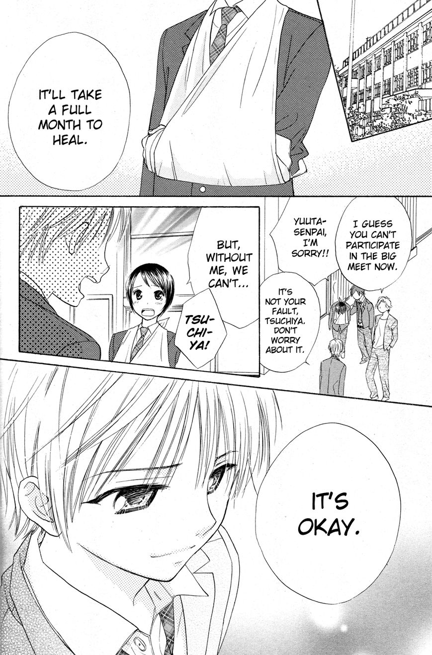 Tumbling (MIZUKAMI Wataru) Chapter 1 page 20 - Chapter 1