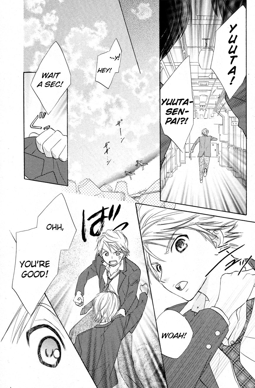 Tumbling (MIZUKAMI Wataru) Chapter 1 page 23 - Chapter 1
