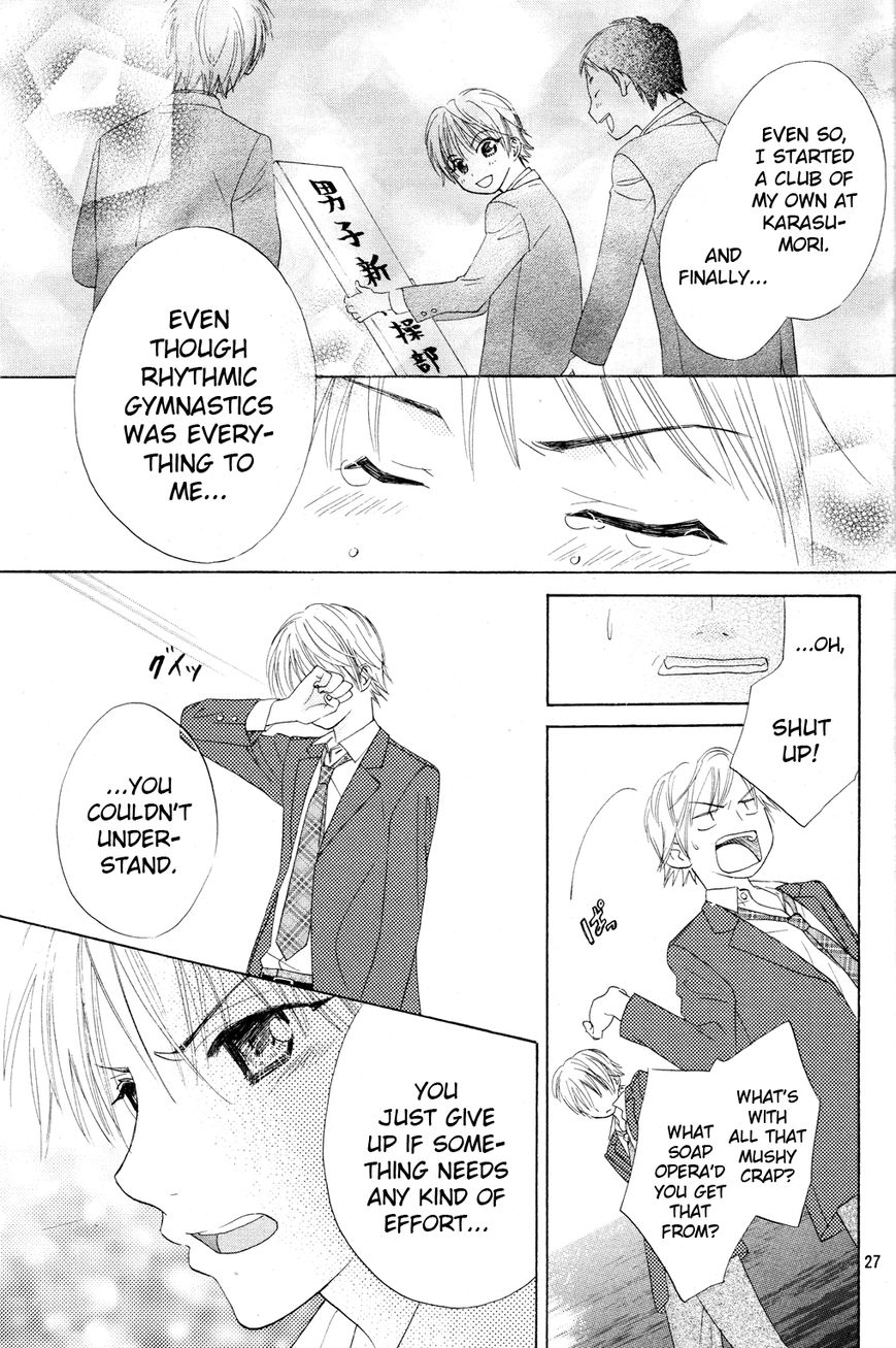 Tumbling (MIZUKAMI Wataru) Chapter 1 page 25 - Chapter 1