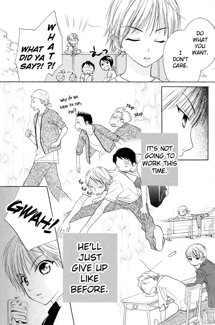 Tumbling (MIZUKAMI Wataru) Chapter 1 page 29 - Chapter 1