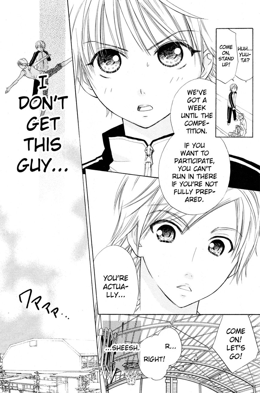 Tumbling (MIZUKAMI Wataru) Chapter 1 page 31 - Chapter 1