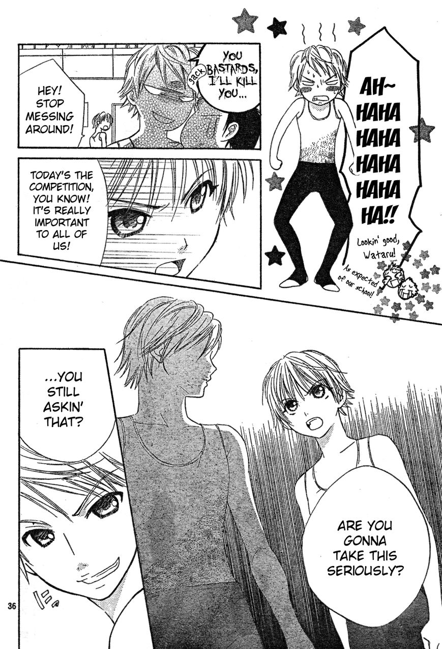 Tumbling (MIZUKAMI Wataru) Chapter 1 page 34 - Chapter 1