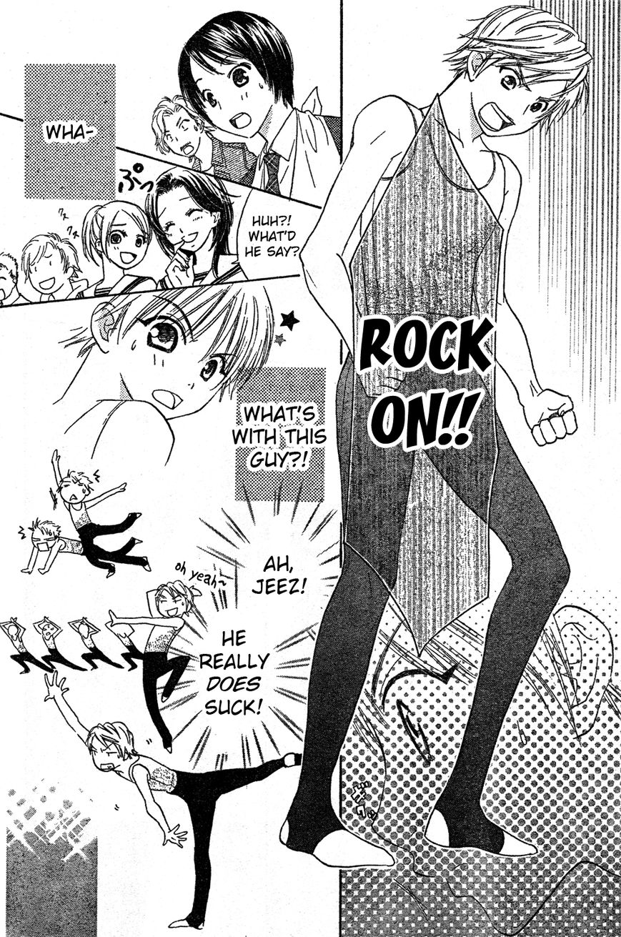 Tumbling (MIZUKAMI Wataru) Chapter 1 page 36 - Chapter 1