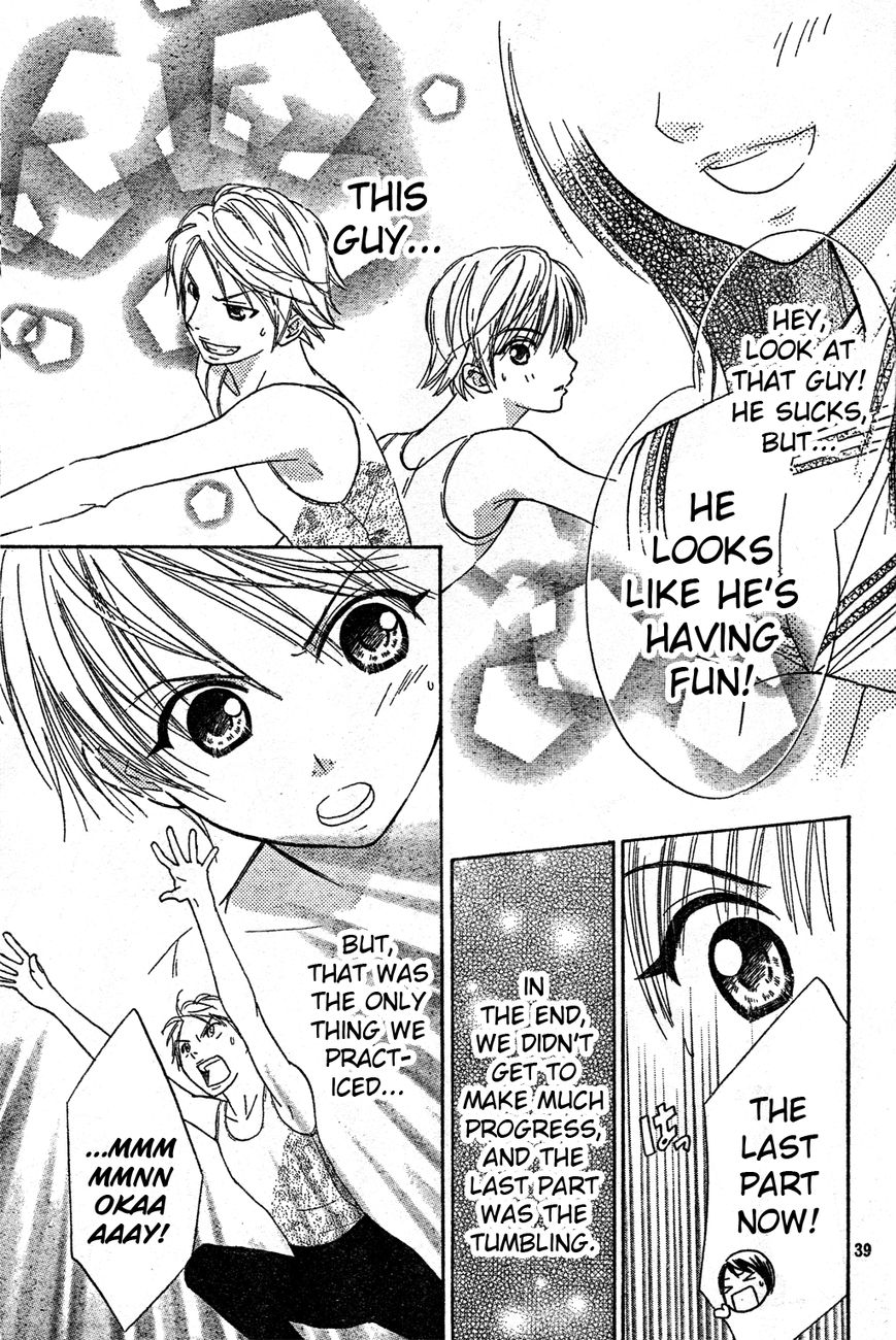 Tumbling (MIZUKAMI Wataru) Chapter 1 page 37 - Chapter 1