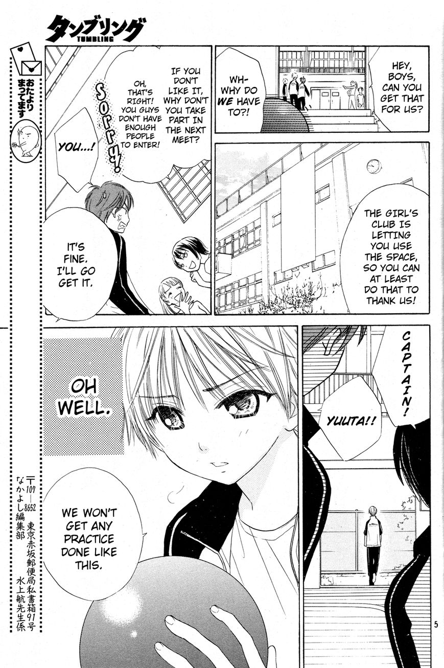 Tumbling (MIZUKAMI Wataru) Chapter 1 page 4 - Chapter 1