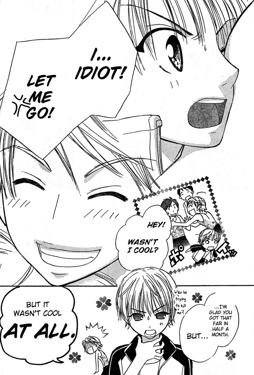 Tumbling (MIZUKAMI Wataru) Chapter 1 page 41 - Chapter 1