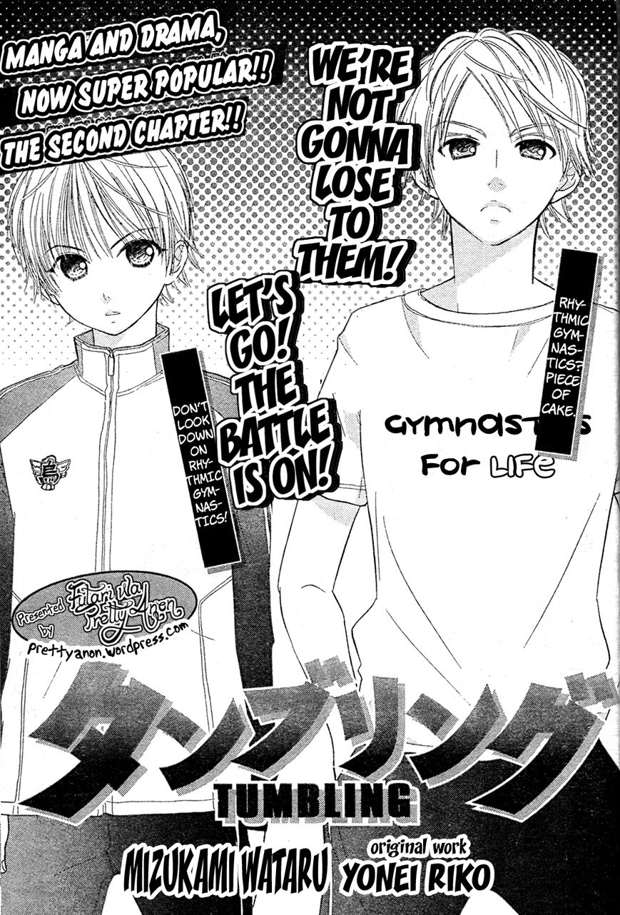 Tumbling (MIZUKAMI Wataru) Chapter 2 page 1 - Chapter 2