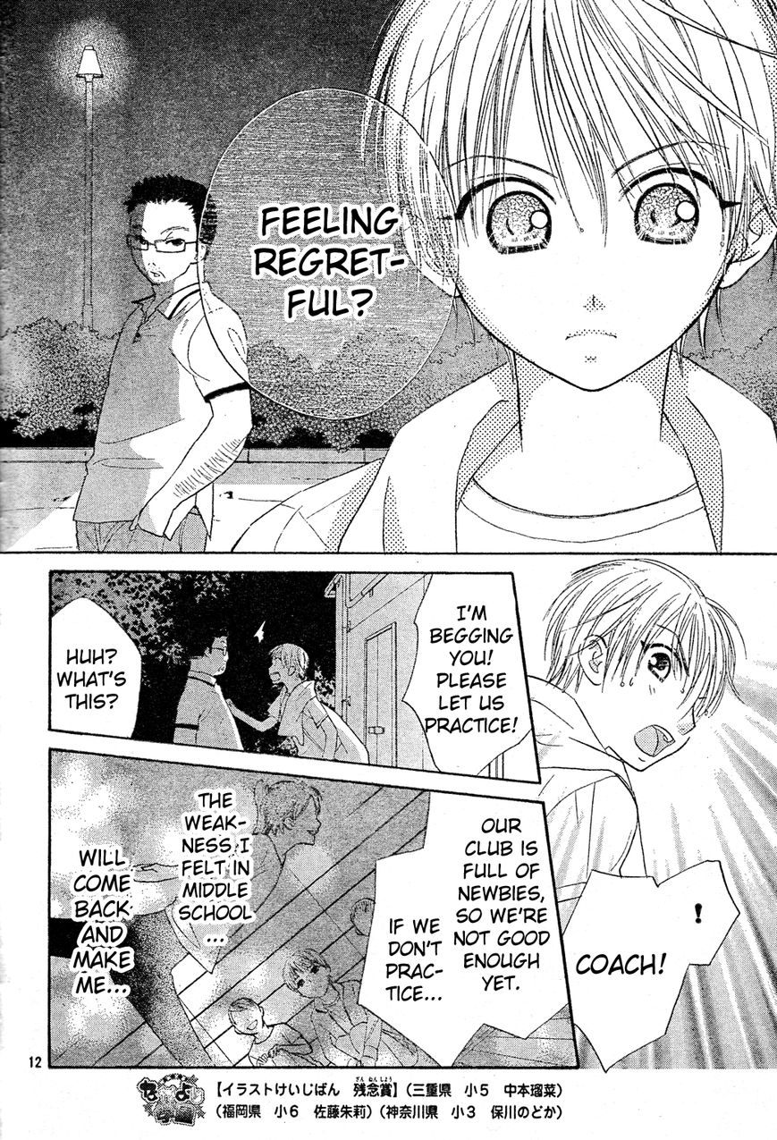 Tumbling (MIZUKAMI Wataru) Chapter 2 page 12 - Chapter 2