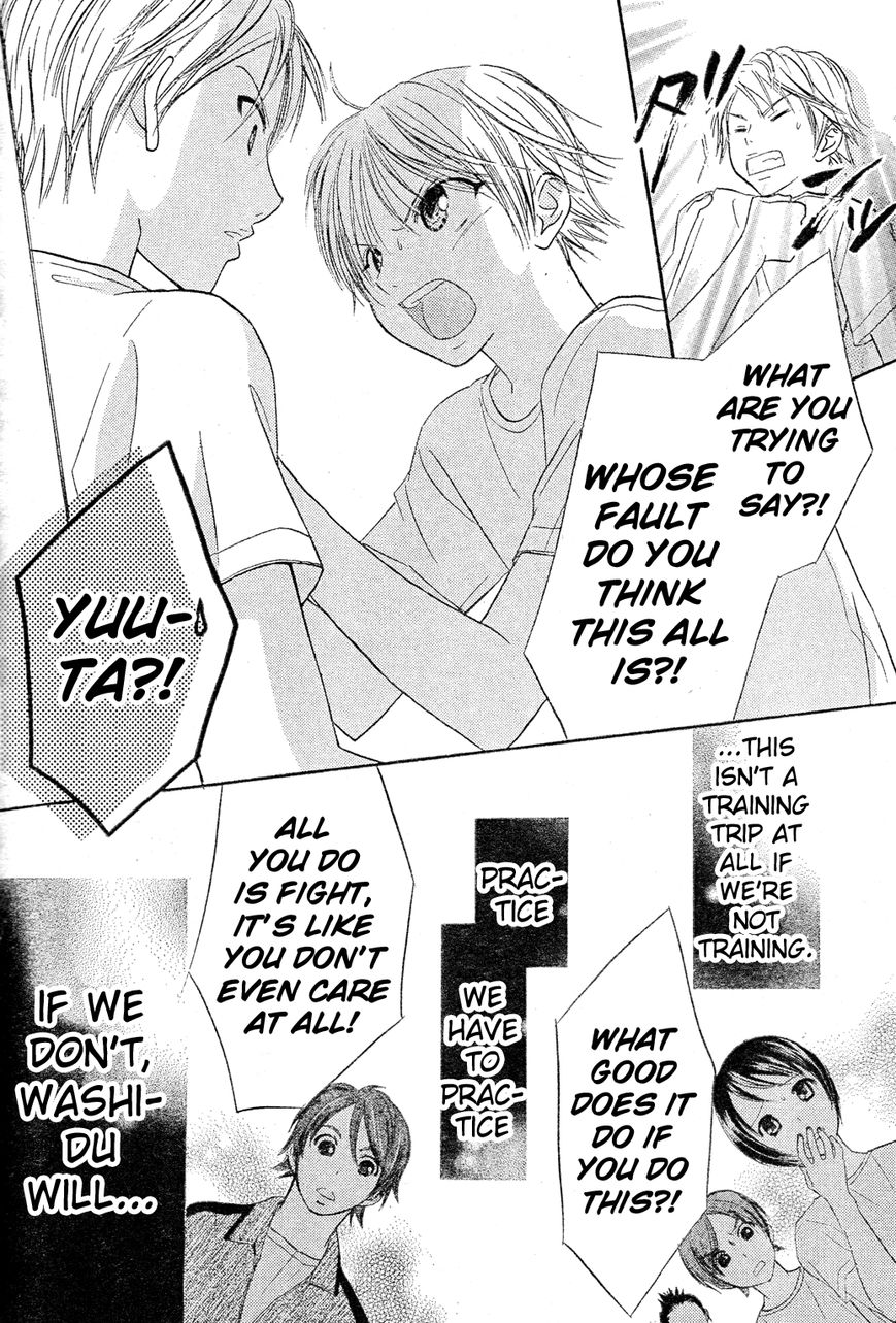 Tumbling (MIZUKAMI Wataru) Chapter 2 page 16 - Chapter 2