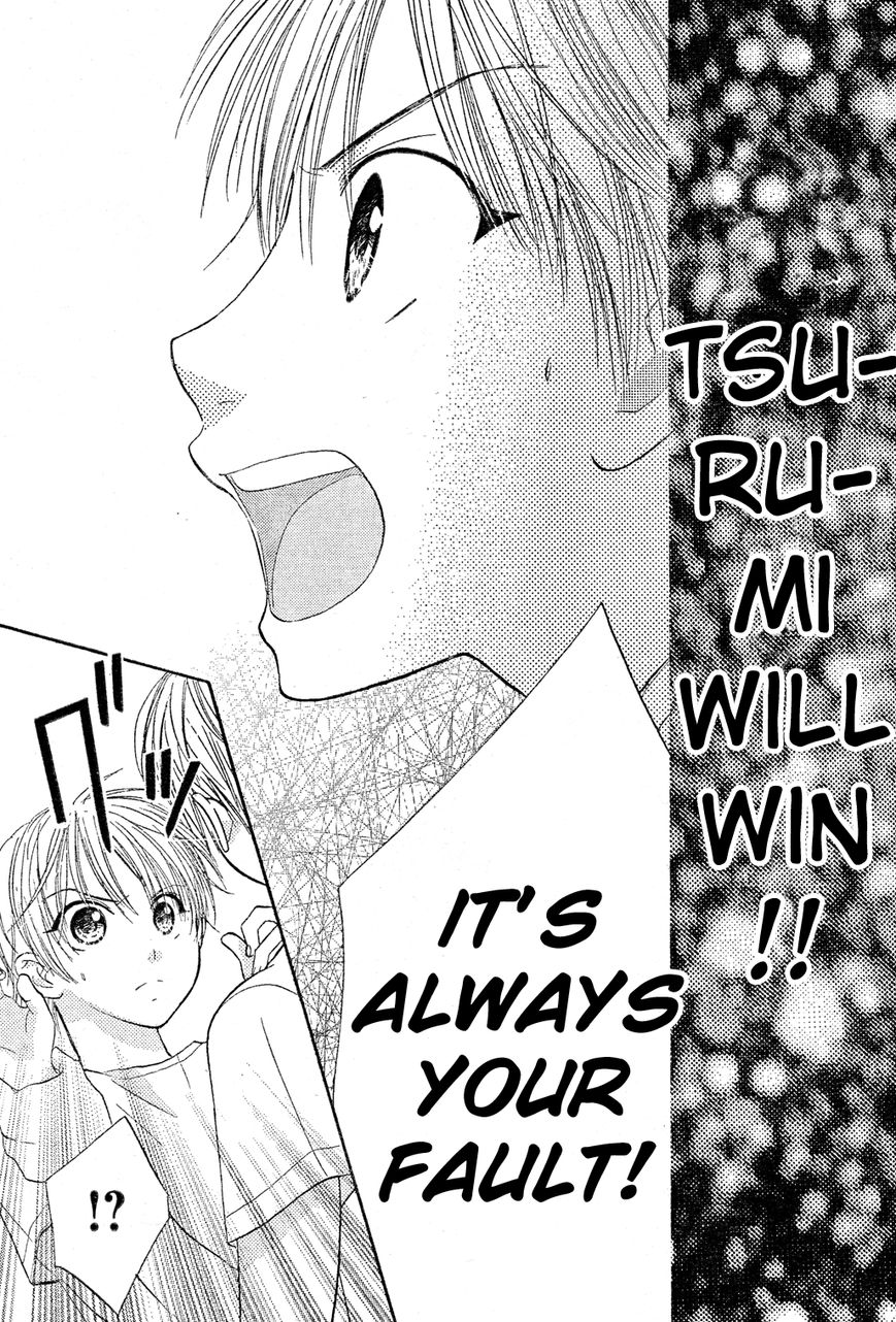 Tumbling (MIZUKAMI Wataru) Chapter 2 page 17 - Chapter 2