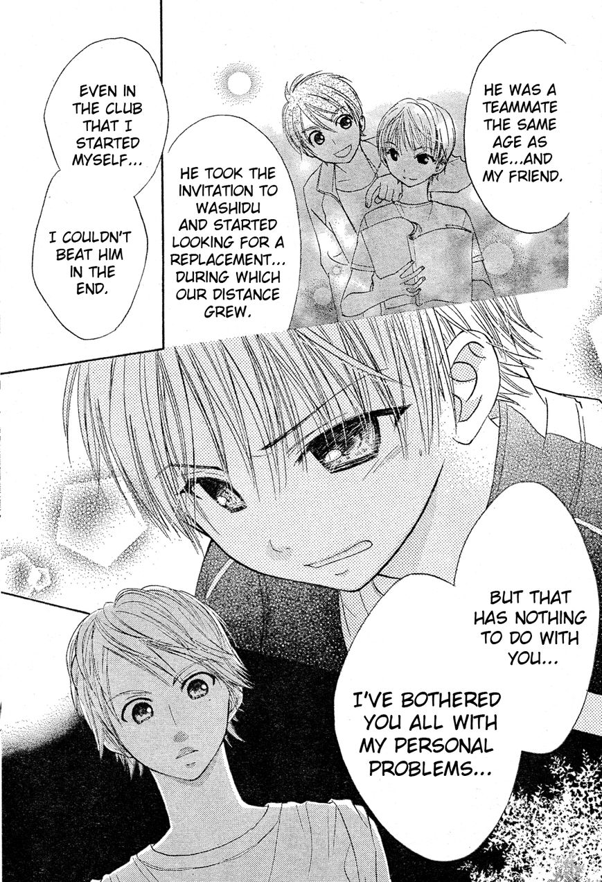 Tumbling (MIZUKAMI Wataru) Chapter 2 page 25 - Chapter 2