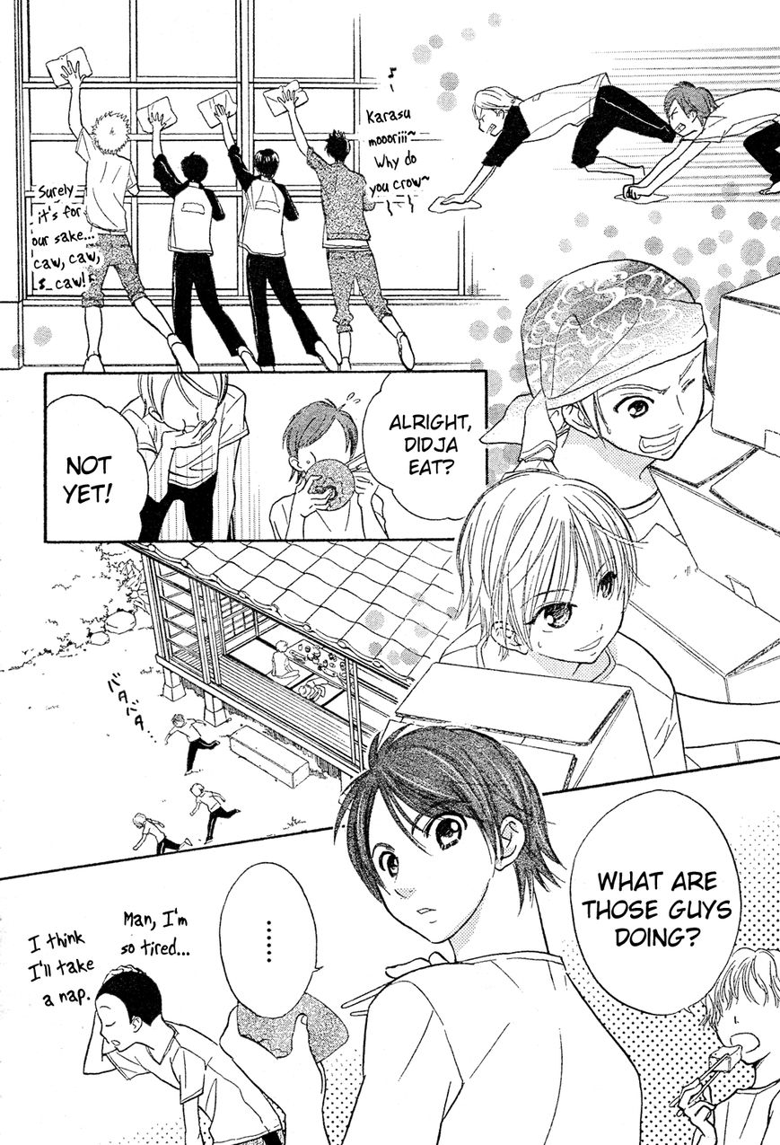 Tumbling (MIZUKAMI Wataru) Chapter 2 page 31 - Chapter 2