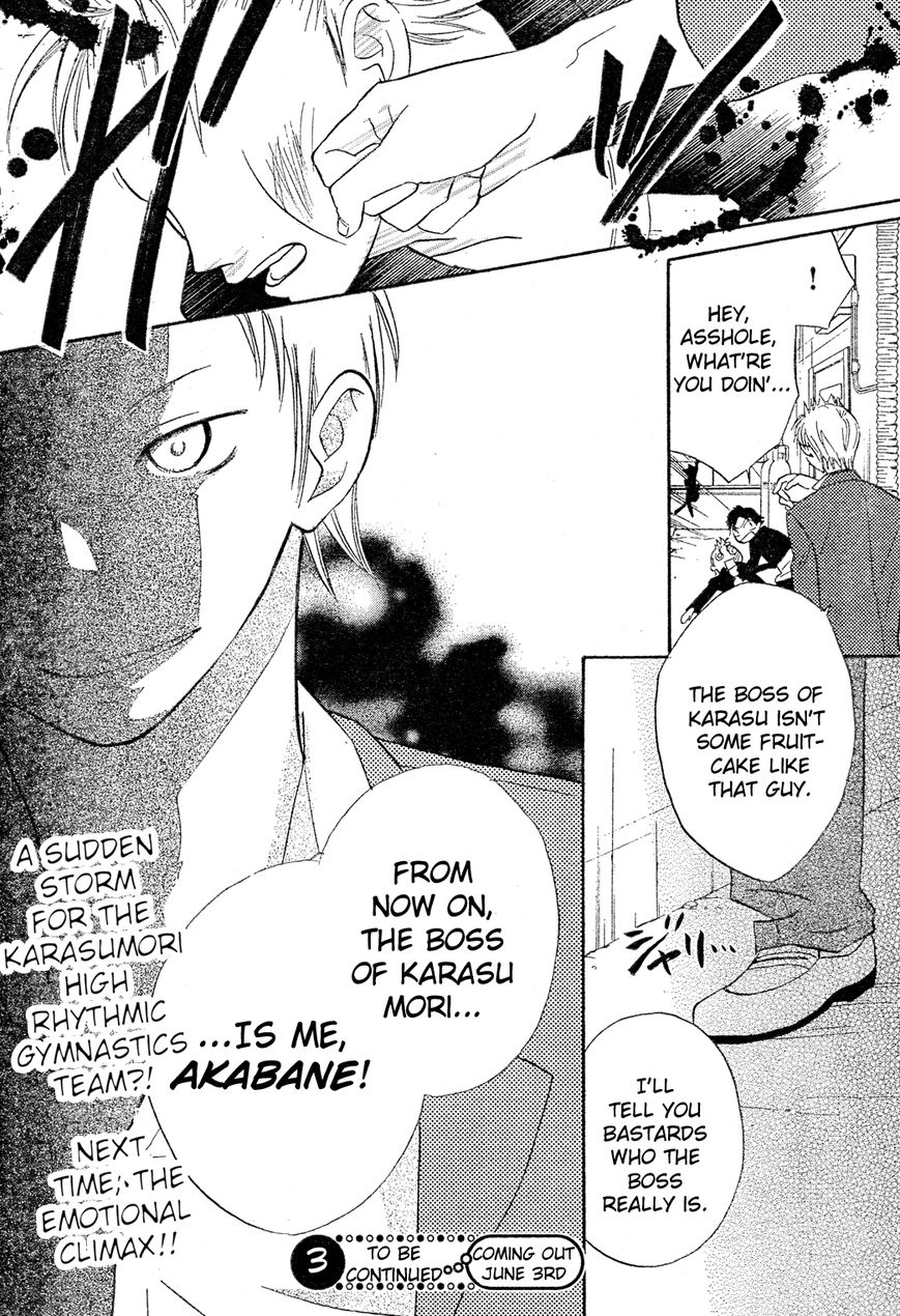 Tumbling (MIZUKAMI Wataru) Chapter 2 page 37 - Chapter 2
