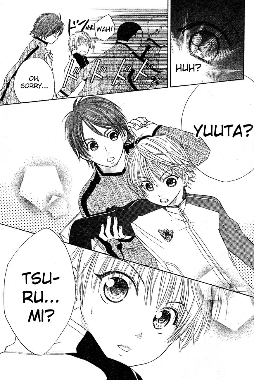 Tumbling (MIZUKAMI Wataru) Chapter 2 page 5 - Chapter 2