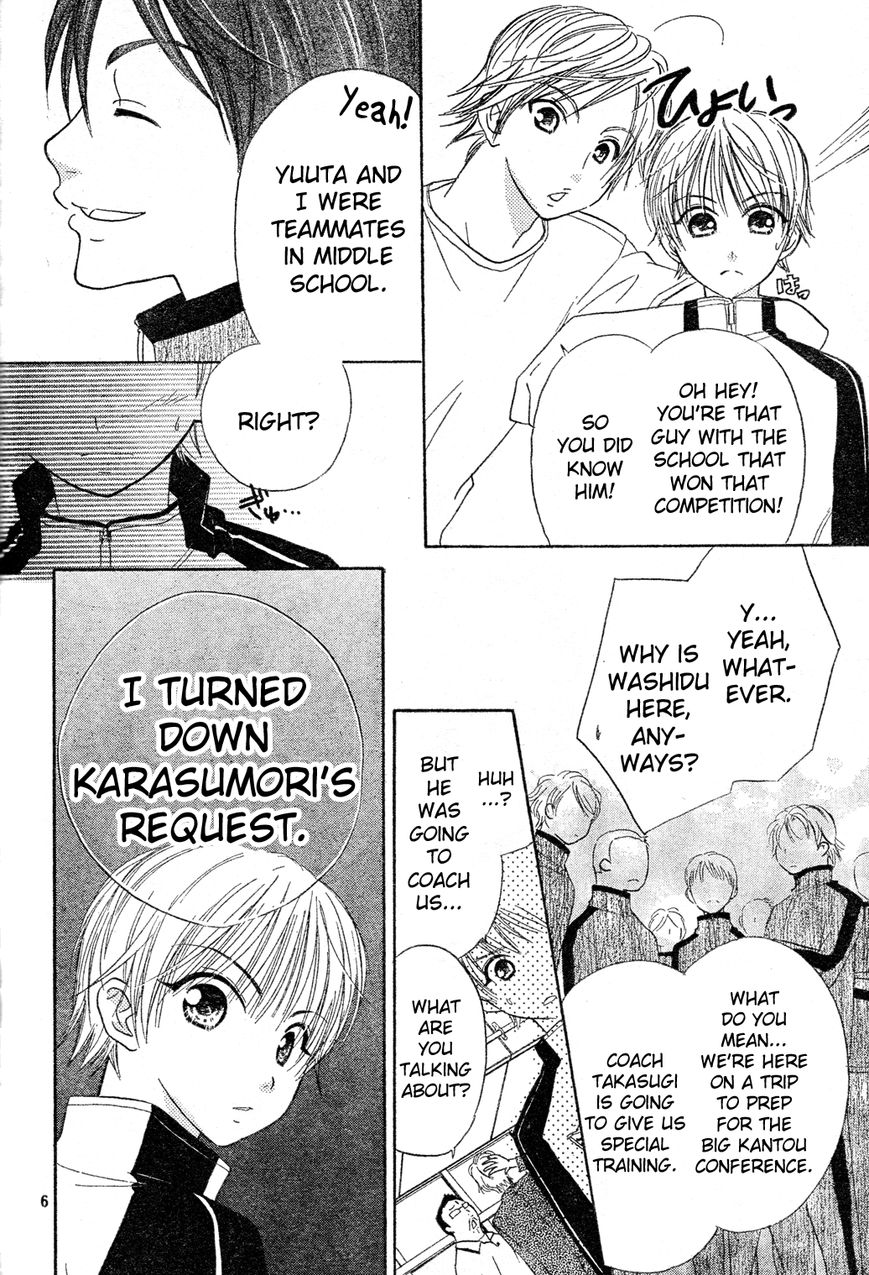 Tumbling (MIZUKAMI Wataru) Chapter 2 page 6 - Chapter 2