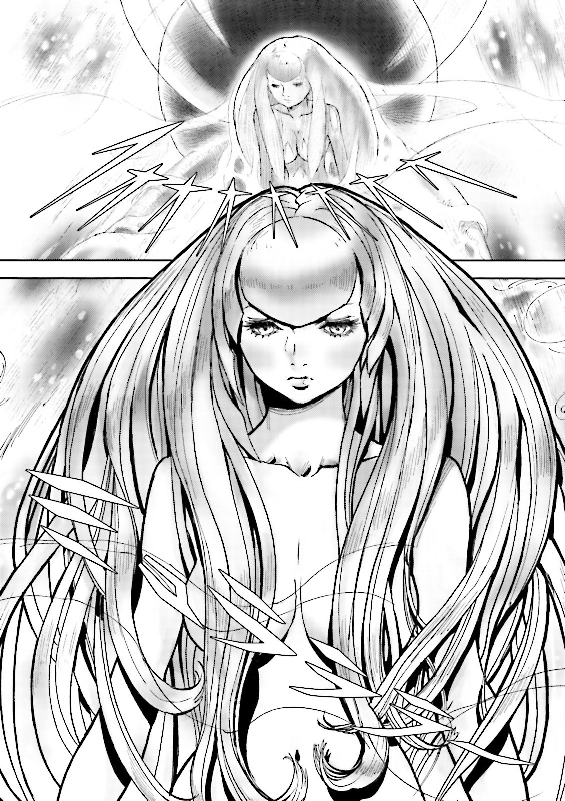 Turn A Gundam: Wind of the Moon Chapter 1 page 10 - Chapter 1 : Awakening
