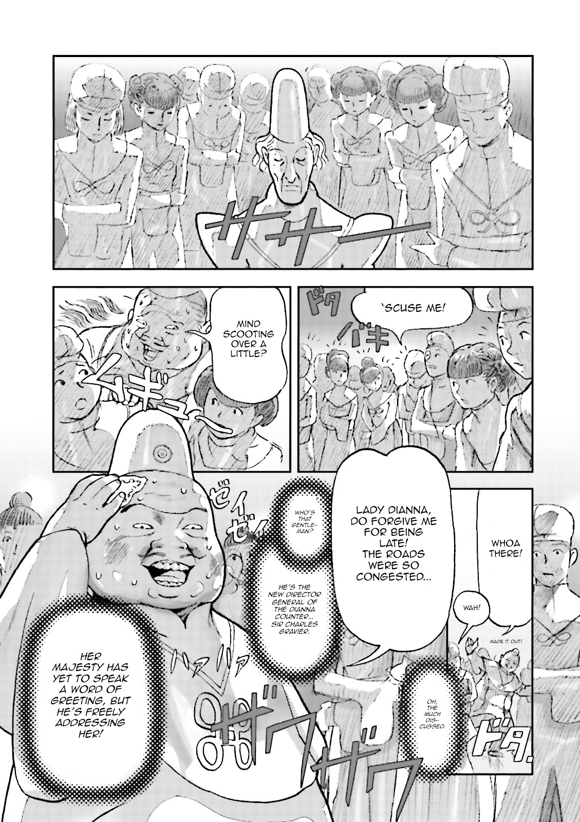 Turn A Gundam: Wind of the Moon Chapter 1 page 11 - Chapter 1 : Awakening