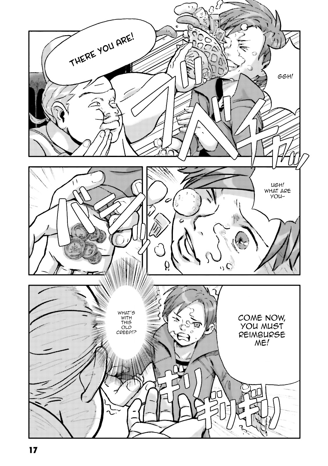 Turn A Gundam: Wind of the Moon Chapter 1 page 17 - Chapter 1 : Awakening