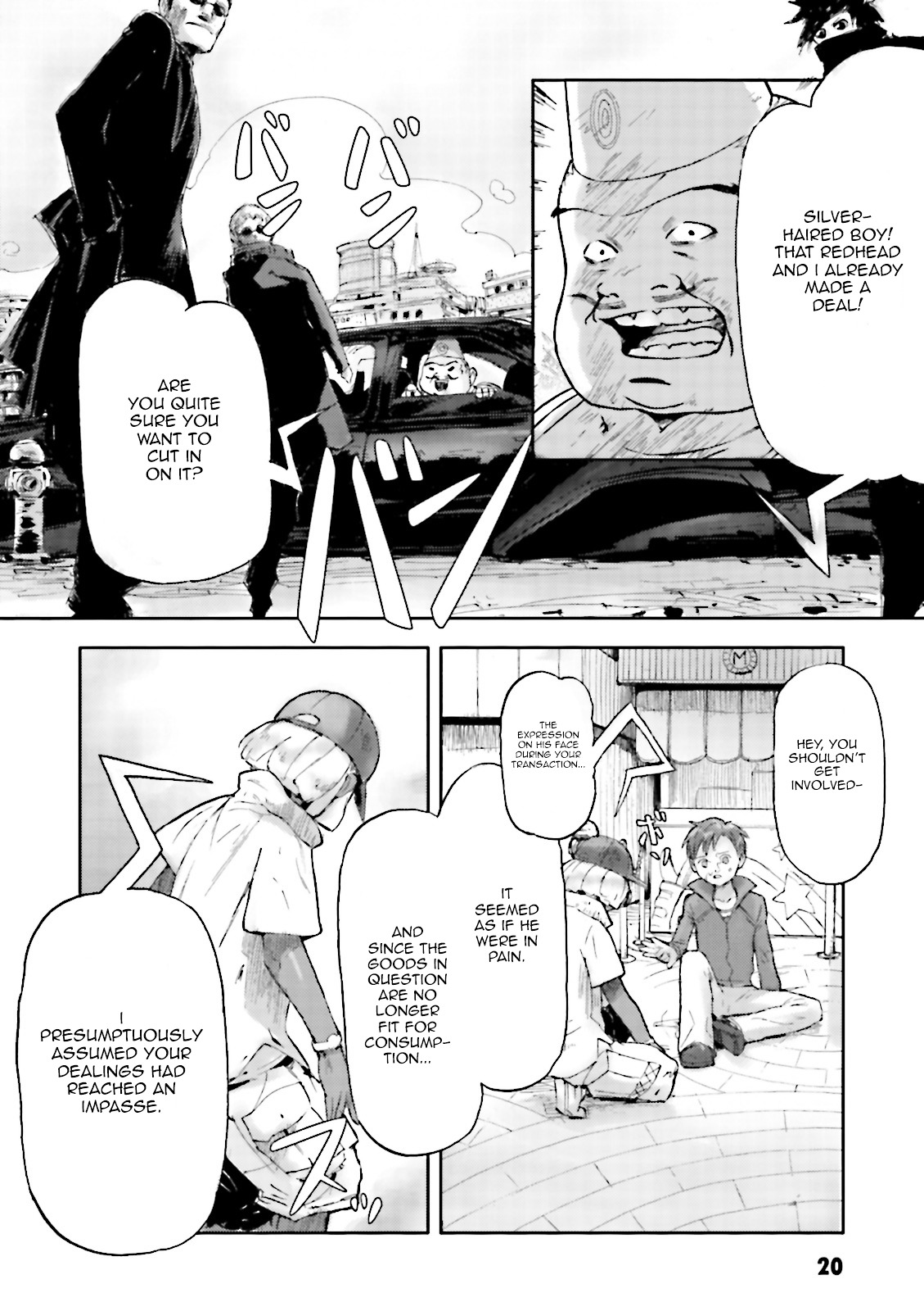 Turn A Gundam: Wind of the Moon Chapter 1 page 20 - Chapter 1 : Awakening