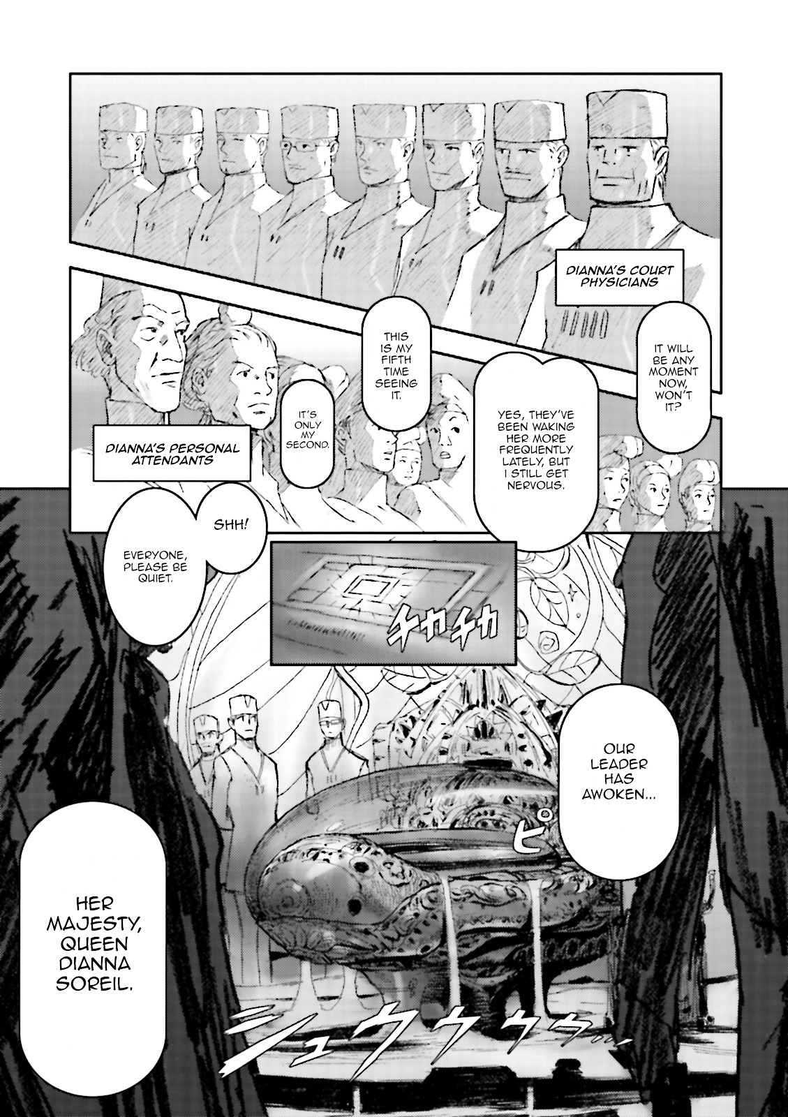 Turn A Gundam: Wind of the Moon Chapter 1 page 9 - Chapter 1 : Awakening