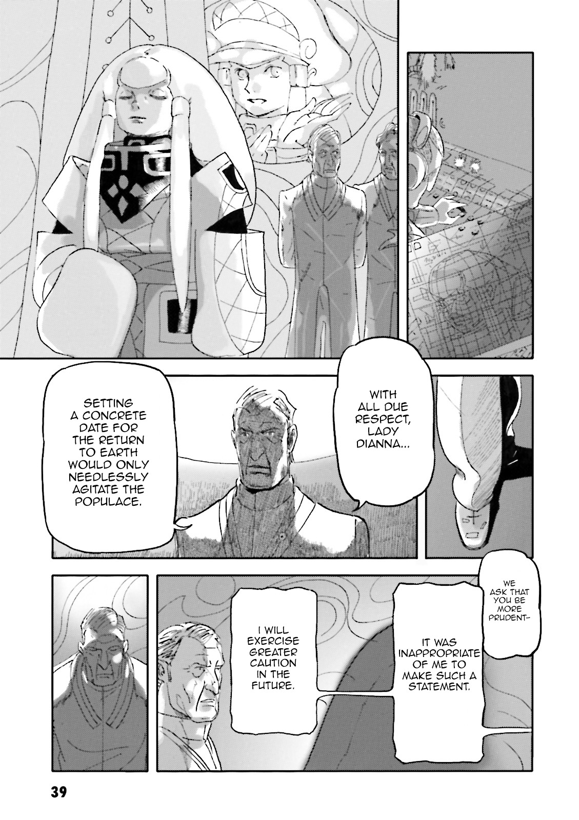 Turn A Gundam: Wind of the Moon Chapter 2 page 11 - Chapter 2 : The illusive descent unit ?