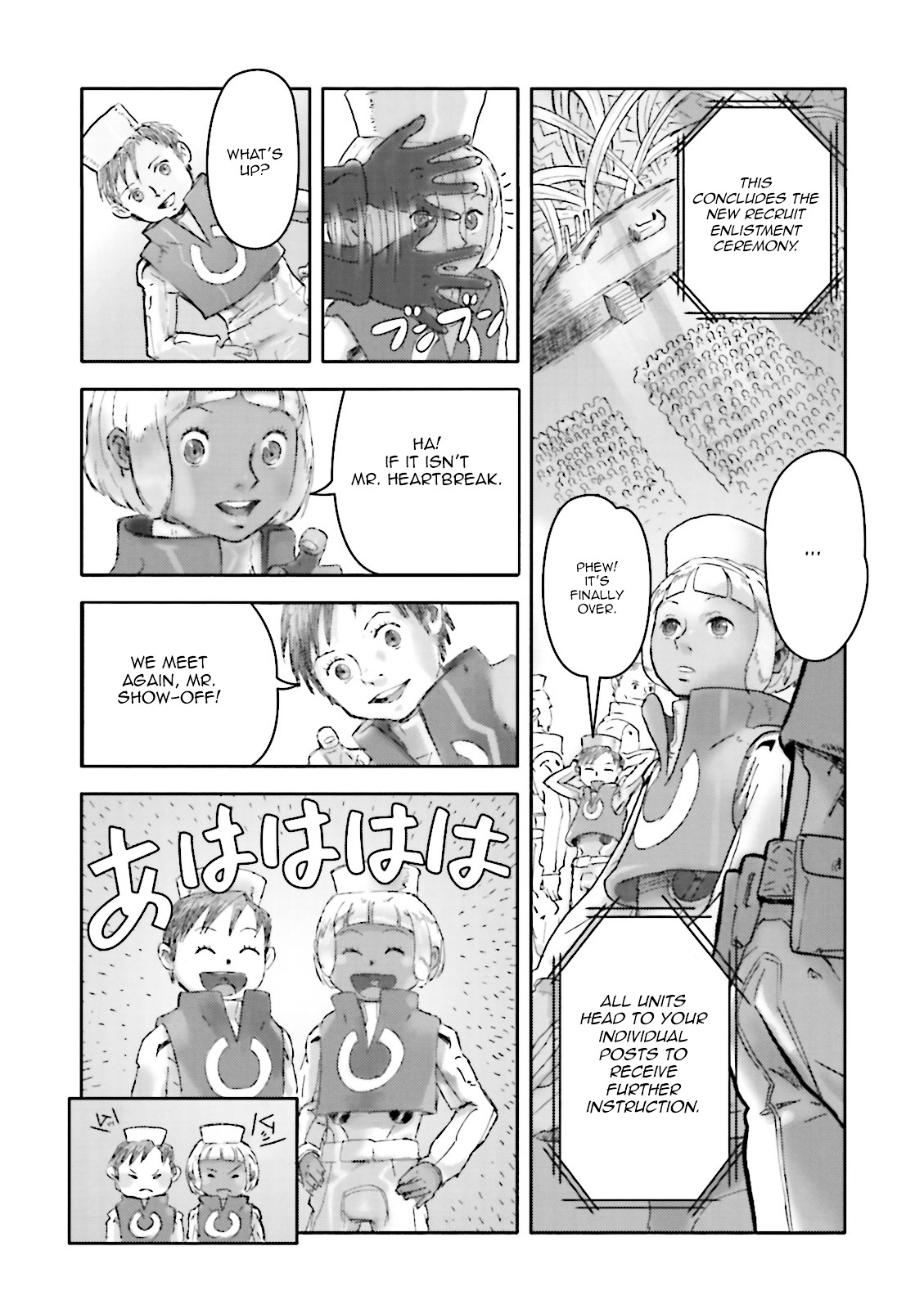 Turn A Gundam: Wind of the Moon Chapter 2 page 13 - Chapter 2 : The illusive descent unit ?