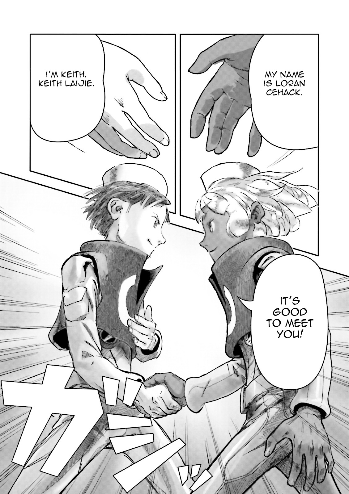 Turn A Gundam: Wind of the Moon Chapter 2 page 14 - Chapter 2 : The illusive descent unit ?