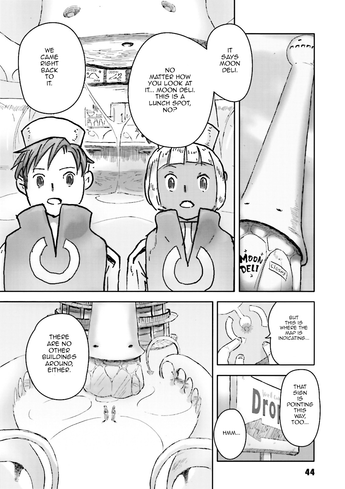 Turn A Gundam: Wind of the Moon Chapter 2 page 16 - Chapter 2 : The illusive descent unit ?