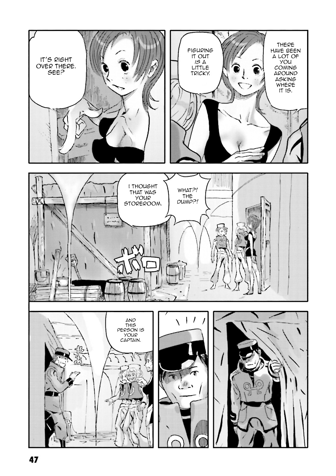 Turn A Gundam: Wind of the Moon Chapter 2 page 19 - Chapter 2 : The illusive descent unit ?