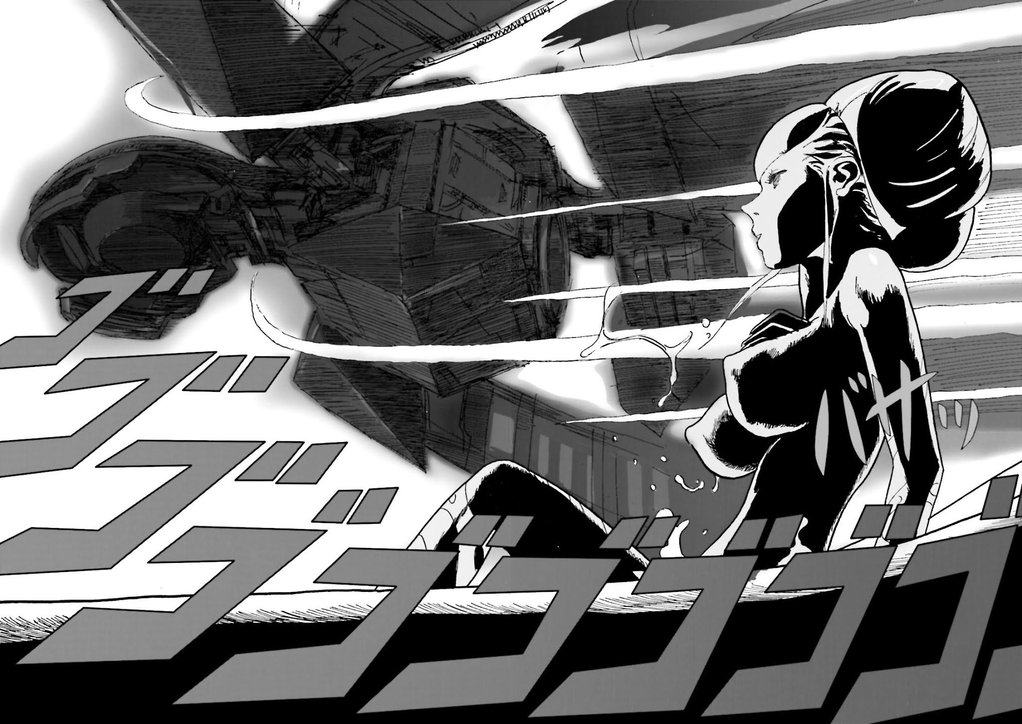 Turn A Gundam: Wind of the Moon Chapter 2 page 2 - Chapter 2 : The illusive descent unit ?