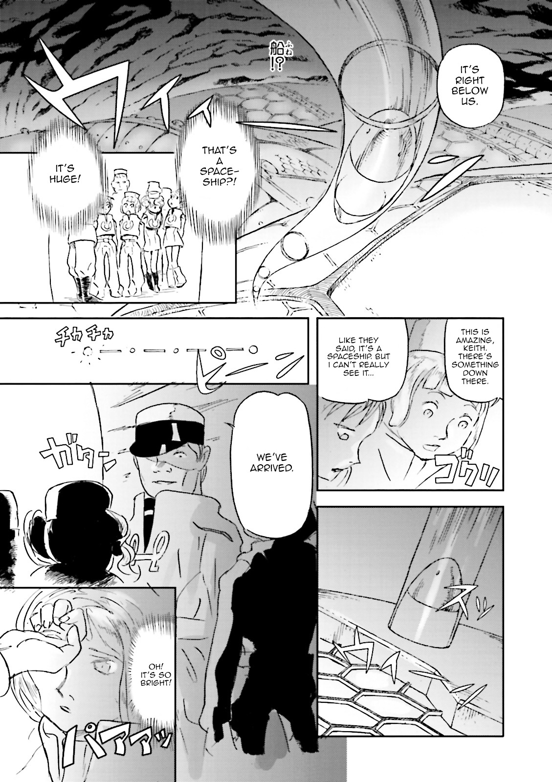 Turn A Gundam: Wind of the Moon Chapter 2 page 23 - Chapter 2 : The illusive descent unit ?